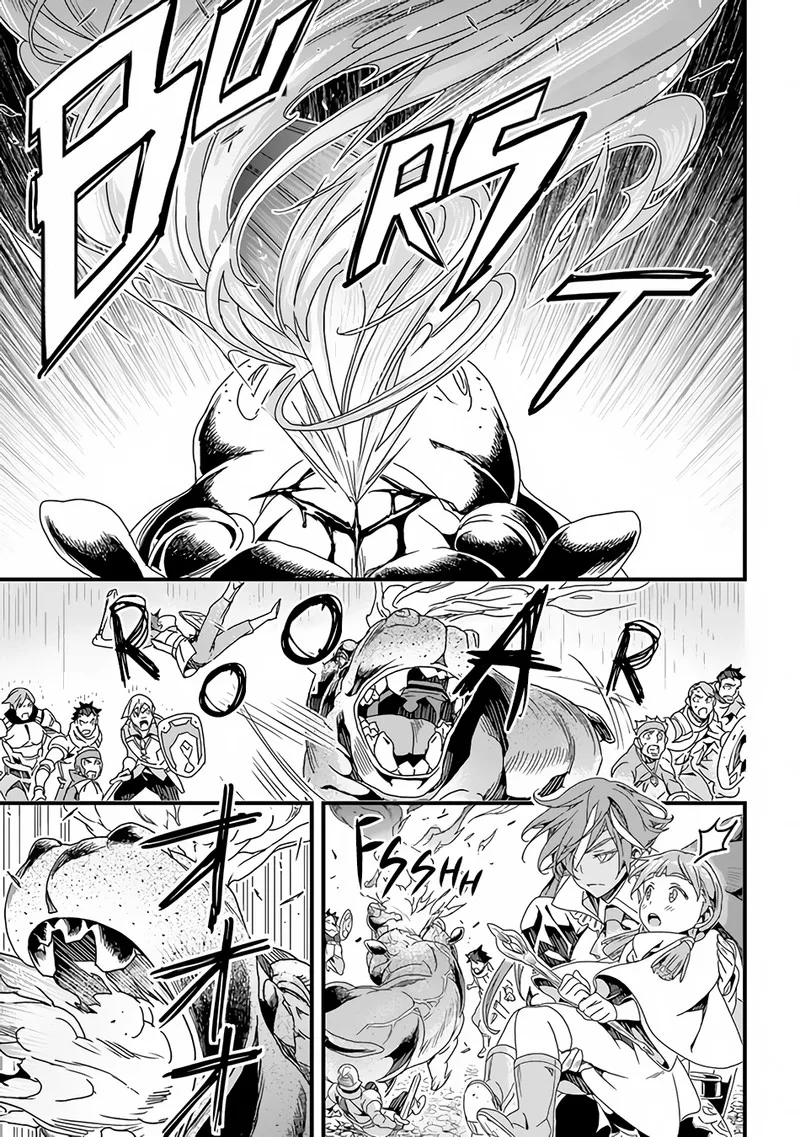 Yakudatazu Skill ni Jinsei o Sosogikomi 25-nen, Imasara Saikyou no Boukentan Midori Kashi no Akira Chapter 29.1 page 11