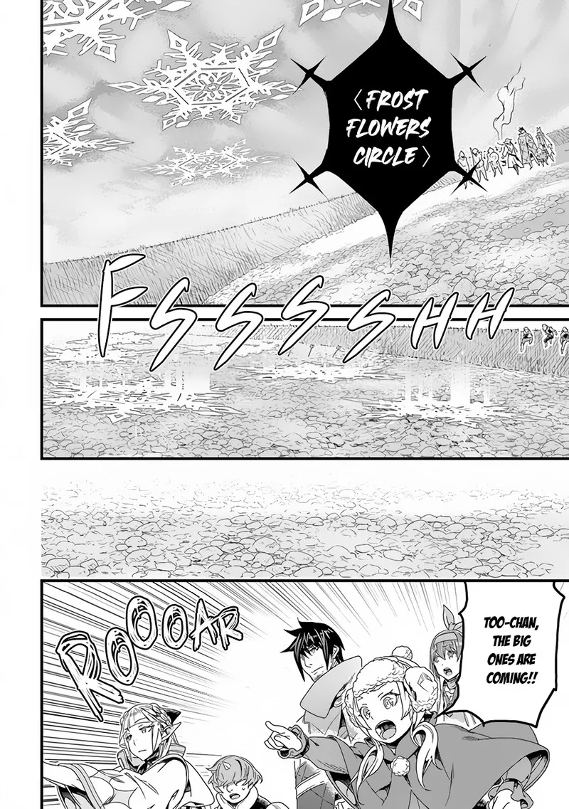 Yakudatazu Skill ni Jinsei o Sosogikomi 25-nen, Imasara Saikyou no Boukentan Midori Kashi no Akira Chapter 29.2 page 13