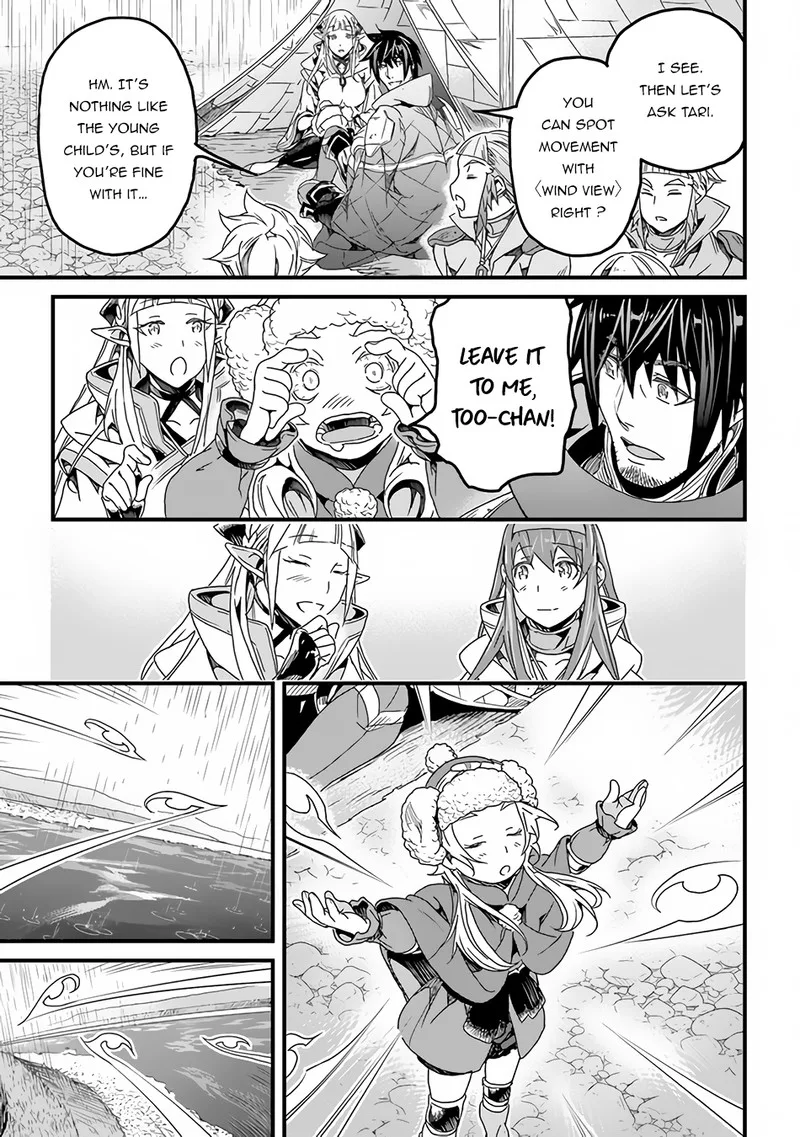 Yakudatazu Skill ni Jinsei o Sosogikomi 25-nen, Imasara Saikyou no Boukentan Midori Kashi no Akira Chapter 29.2 page 6