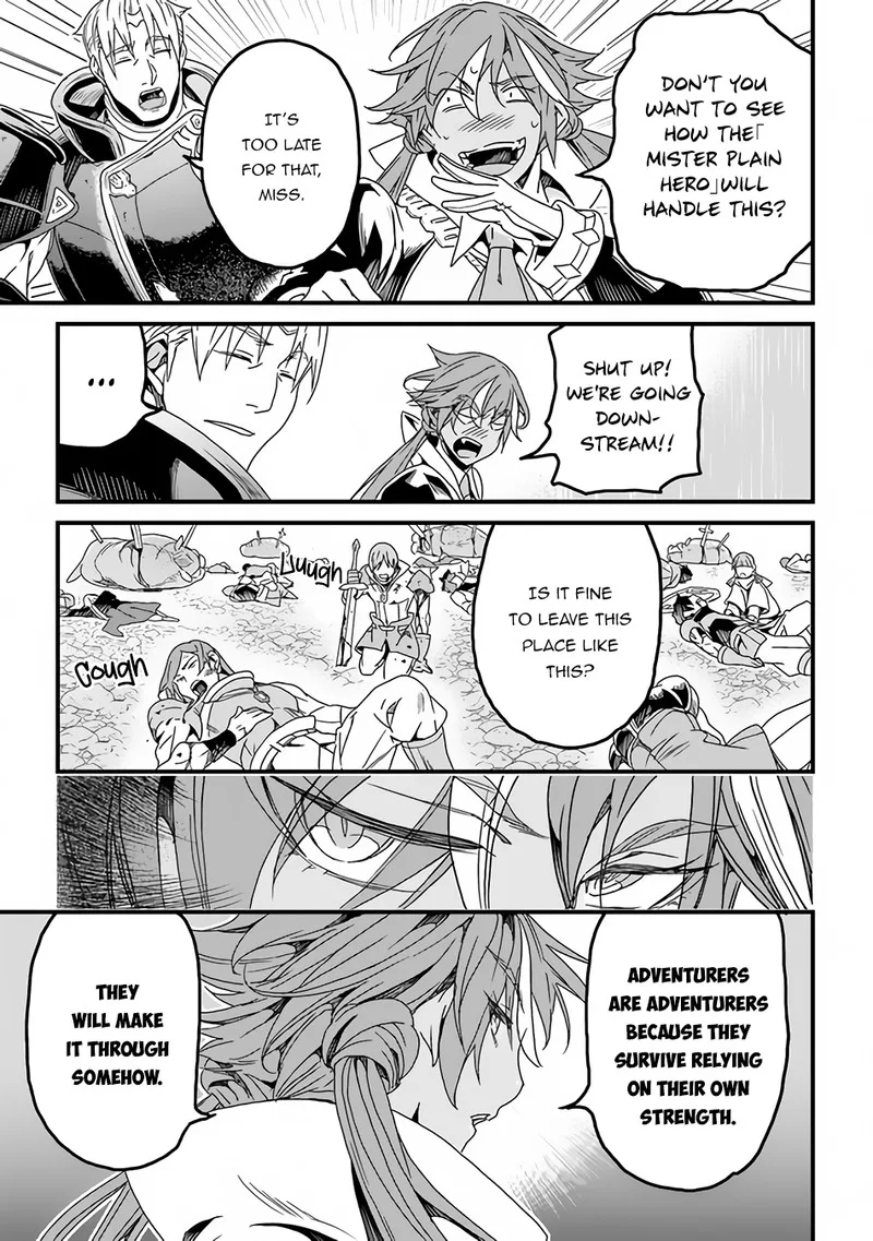 Yakudatazu Skill ni Jinsei o Sosogikomi 25-nen, Imasara Saikyou no Boukentan Midori Kashi no Akira Chapter 29.2 page 4