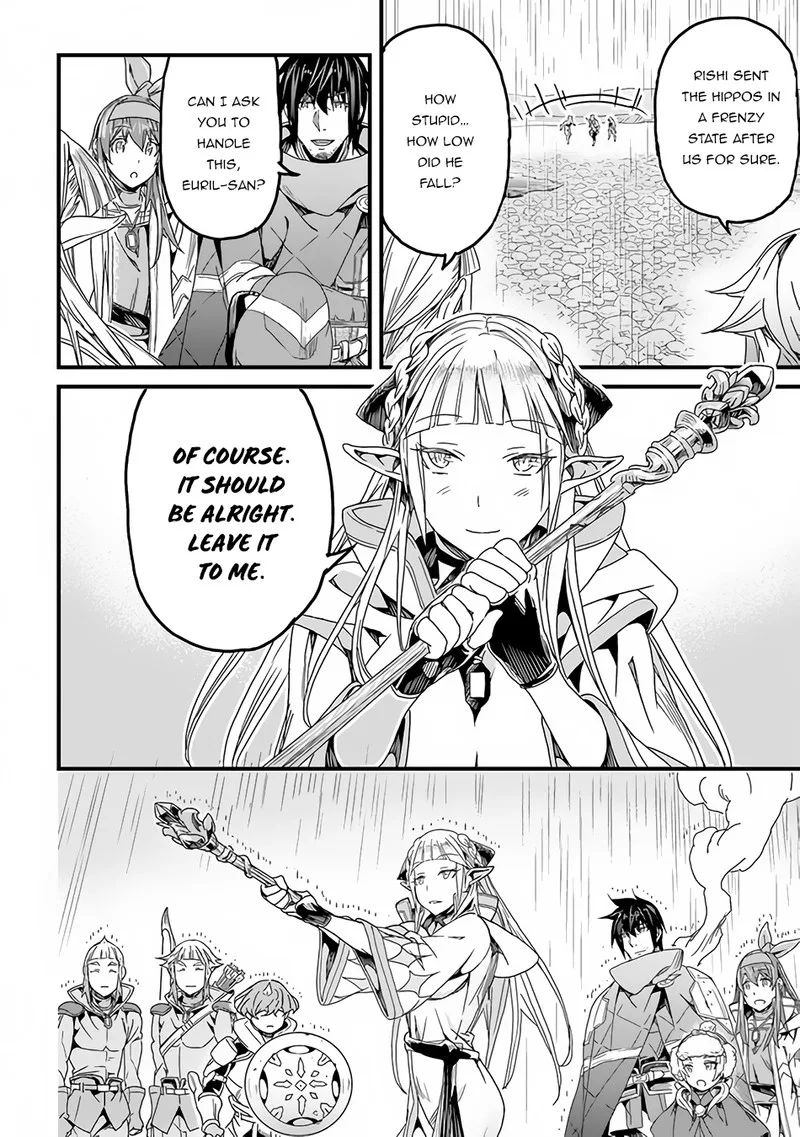 Yakudatazu Skill ni Jinsei o Sosogikomi 25-nen, Imasara Saikyou no Boukentan Midori Kashi no Akira Chapter 29.2 page 9
