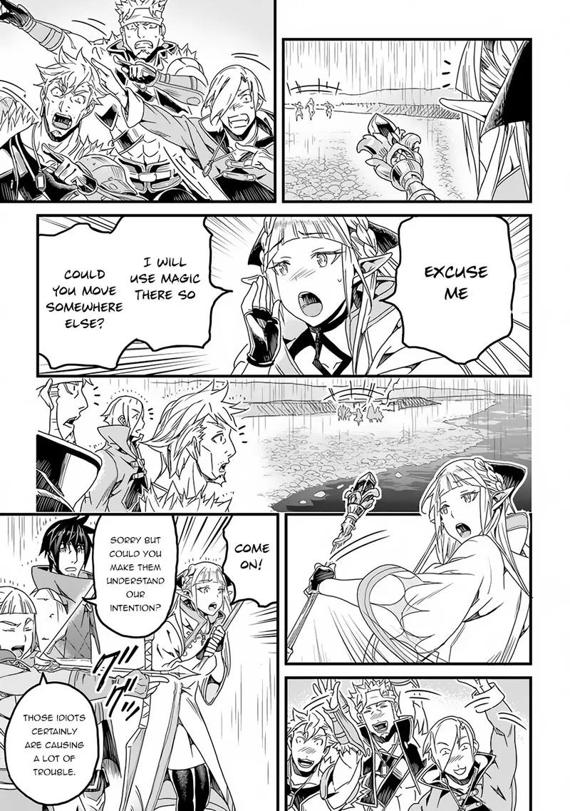 Yakudatazu Skill ni Jinsei o Sosogikomi 25-nen, Imasara Saikyou no Boukentan Midori Kashi no Akira Chapter 29.2 page 10