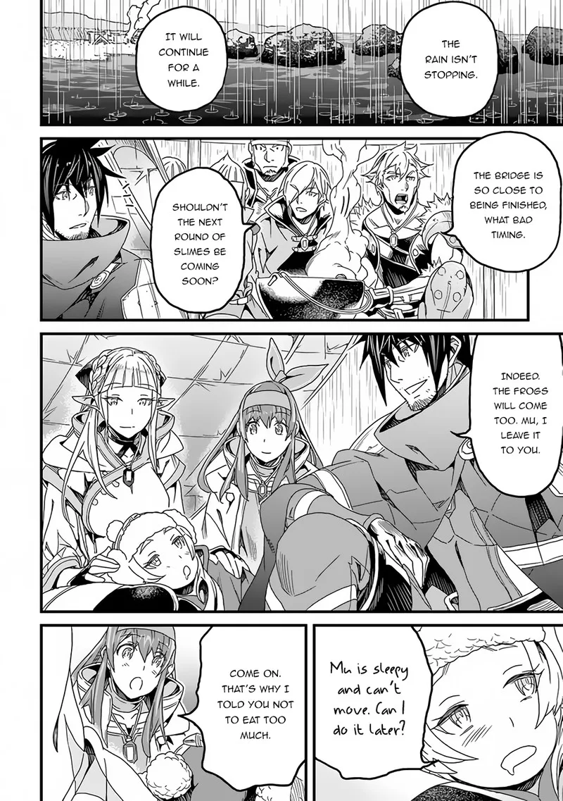 Yakudatazu Skill ni Jinsei o Sosogikomi 25-nen, Imasara Saikyou no Boukentan Midori Kashi no Akira Chapter 29.2 page 5
