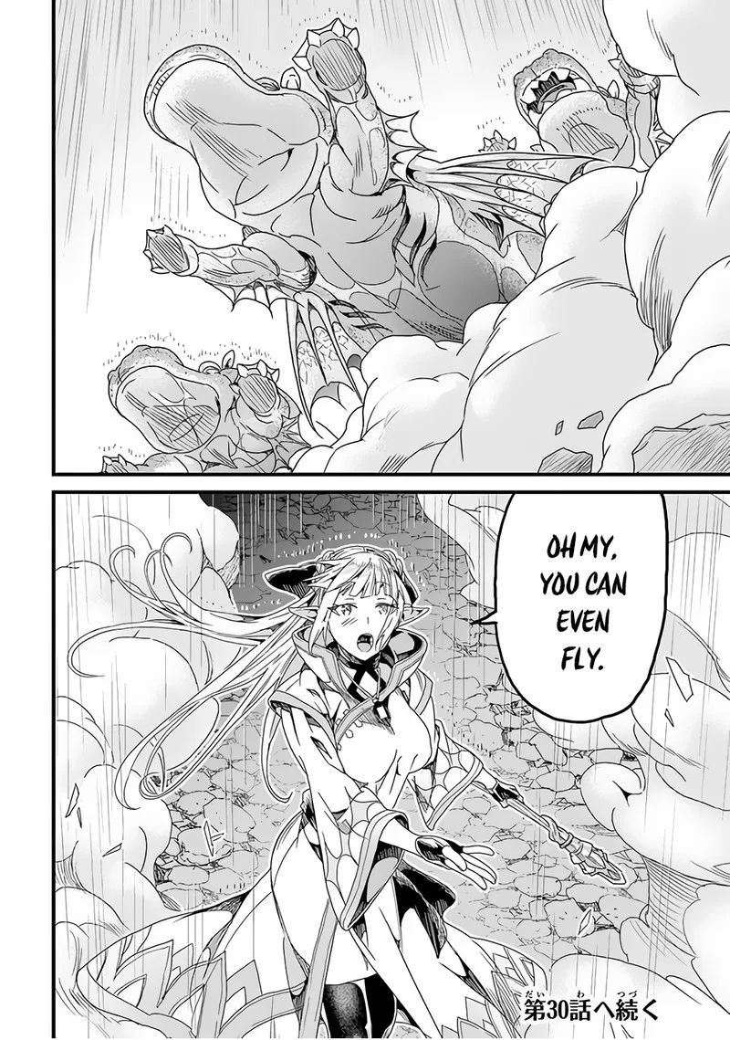 Yakudatazu Skill ni Jinsei o Sosogikomi 25-nen, Imasara Saikyou no Boukentan Midori Kashi no Akira Chapter 29.2 page 18