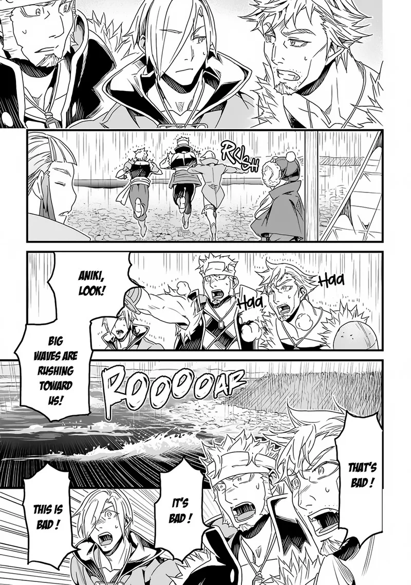 Yakudatazu Skill ni Jinsei o Sosogikomi 25-nen, Imasara Saikyou no Boukentan Midori Kashi no Akira Chapter 29.2 page 8