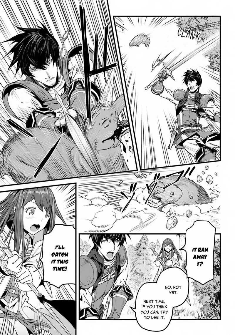 Yakudatazu Skill ni Jinsei o Sosogikomi 25-nen, Imasara Saikyou no Boukentan Midori Kashi no Akira Chapter 3 page 3