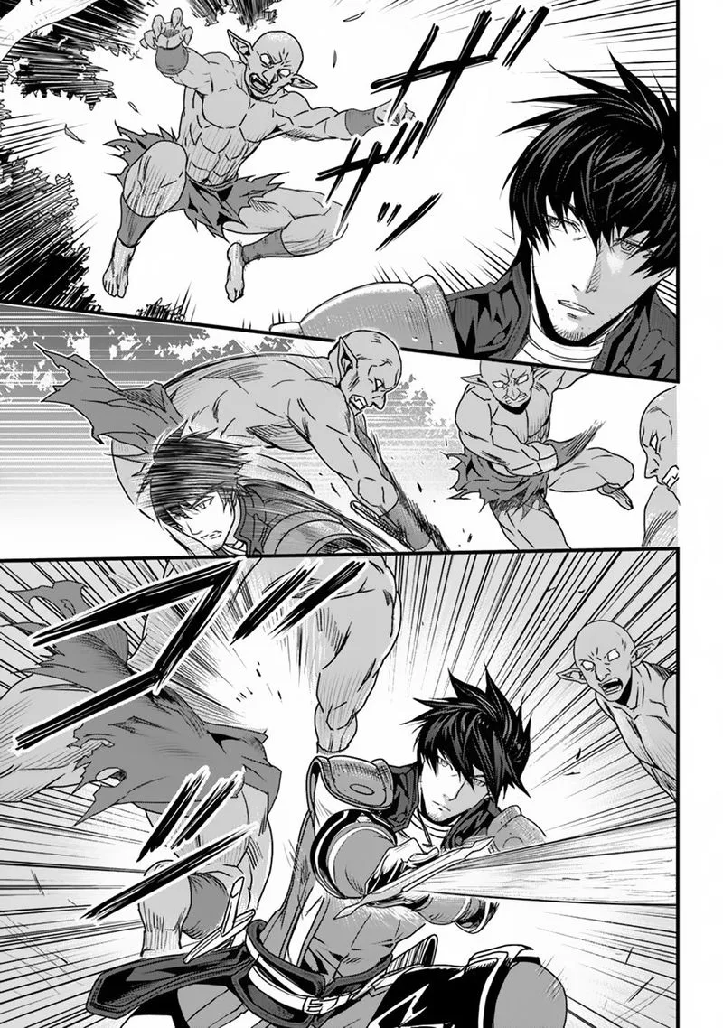 Yakudatazu Skill ni Jinsei o Sosogikomi 25-nen, Imasara Saikyou no Boukentan Midori Kashi no Akira Chapter 3 page 17