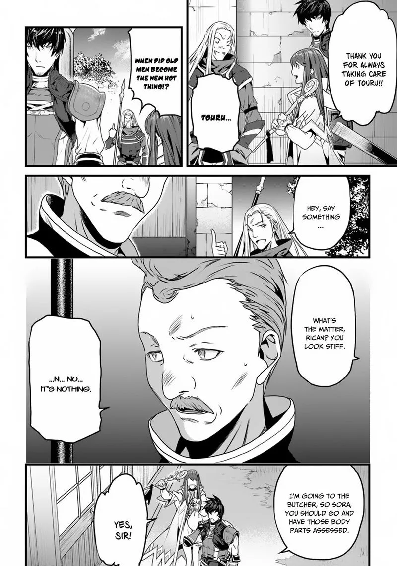 Yakudatazu Skill ni Jinsei o Sosogikomi 25-nen, Imasara Saikyou no Boukentan Midori Kashi no Akira Chapter 3 page 24
