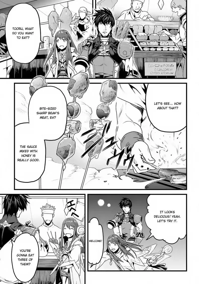 Yakudatazu Skill ni Jinsei o Sosogikomi 25-nen, Imasara Saikyou no Boukentan Midori Kashi no Akira Chapter 3 page 33