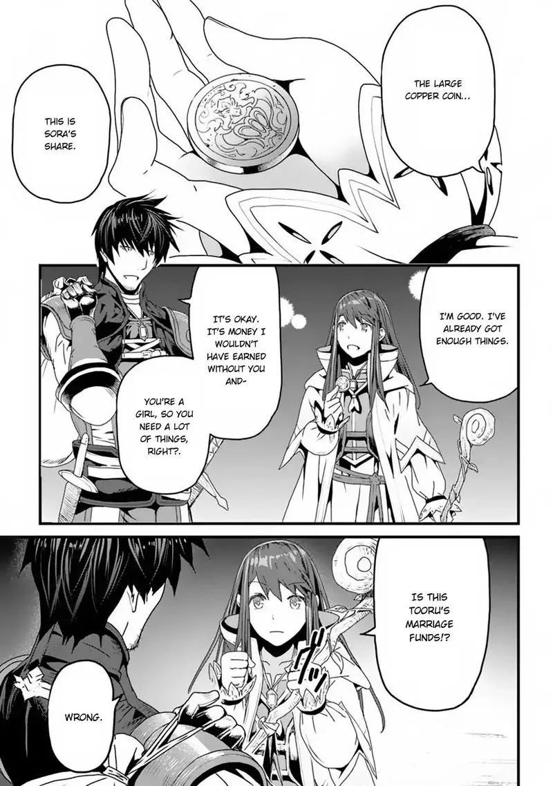 Yakudatazu Skill ni Jinsei o Sosogikomi 25-nen, Imasara Saikyou no Boukentan Midori Kashi no Akira Chapter 3 page 31