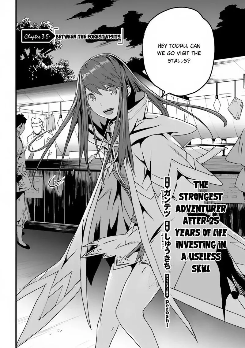 Yakudatazu Skill ni Jinsei o Sosogikomi 25-nen, Imasara Saikyou no Boukentan Midori Kashi no Akira Chapter 3 page 32