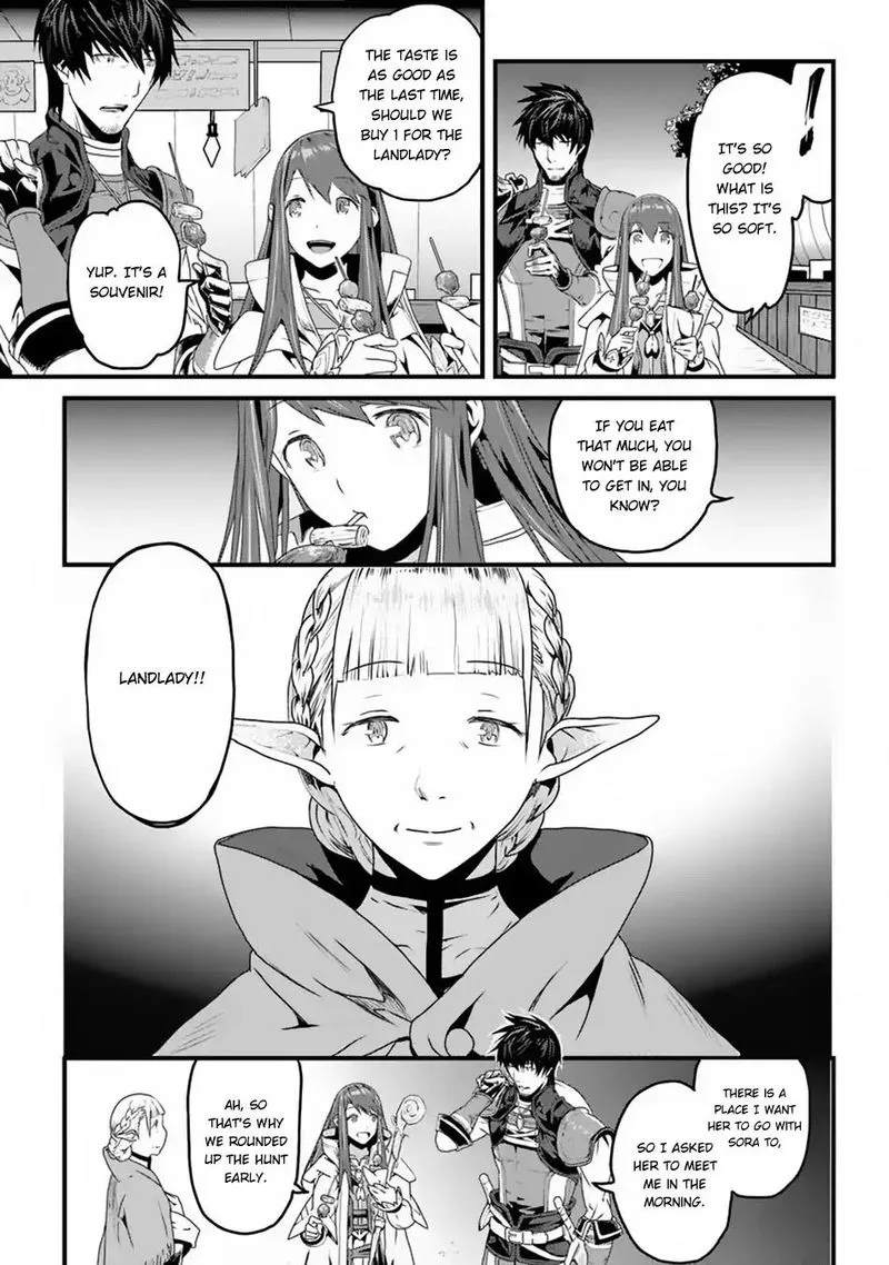 Yakudatazu Skill ni Jinsei o Sosogikomi 25-nen, Imasara Saikyou no Boukentan Midori Kashi no Akira Chapter 3 page 35