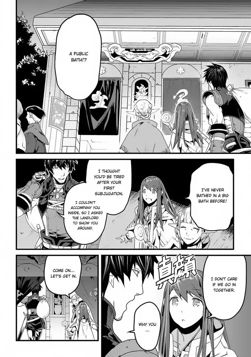 Yakudatazu Skill ni Jinsei o Sosogikomi 25-nen, Imasara Saikyou no Boukentan Midori Kashi no Akira Chapter 3 page 36
