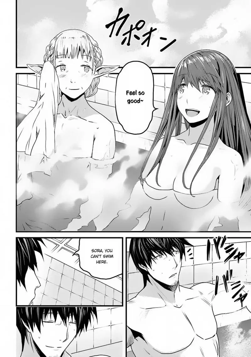 Yakudatazu Skill ni Jinsei o Sosogikomi 25-nen, Imasara Saikyou no Boukentan Midori Kashi no Akira Chapter 3 page 38