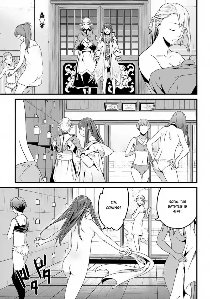 Yakudatazu Skill ni Jinsei o Sosogikomi 25-nen, Imasara Saikyou no Boukentan Midori Kashi no Akira Chapter 3 page 37