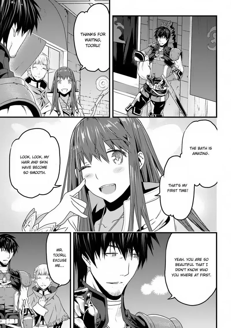 Yakudatazu Skill ni Jinsei o Sosogikomi 25-nen, Imasara Saikyou no Boukentan Midori Kashi no Akira Chapter 3 page 39