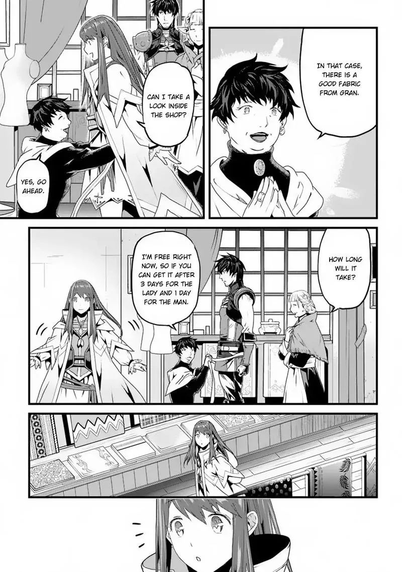 Yakudatazu Skill ni Jinsei o Sosogikomi 25-nen, Imasara Saikyou no Boukentan Midori Kashi no Akira Chapter 3 page 41