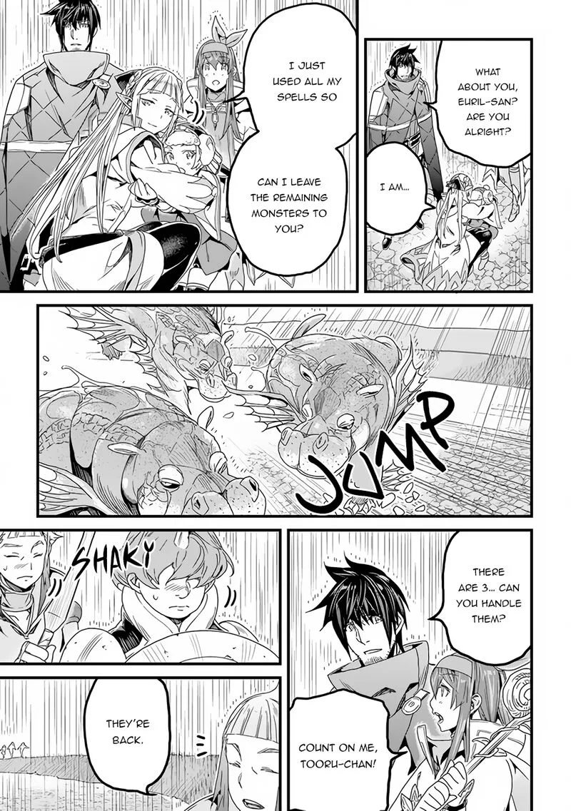 Yakudatazu Skill ni Jinsei o Sosogikomi 25-nen, Imasara Saikyou no Boukentan Midori Kashi no Akira Chapter 30.1 page 6