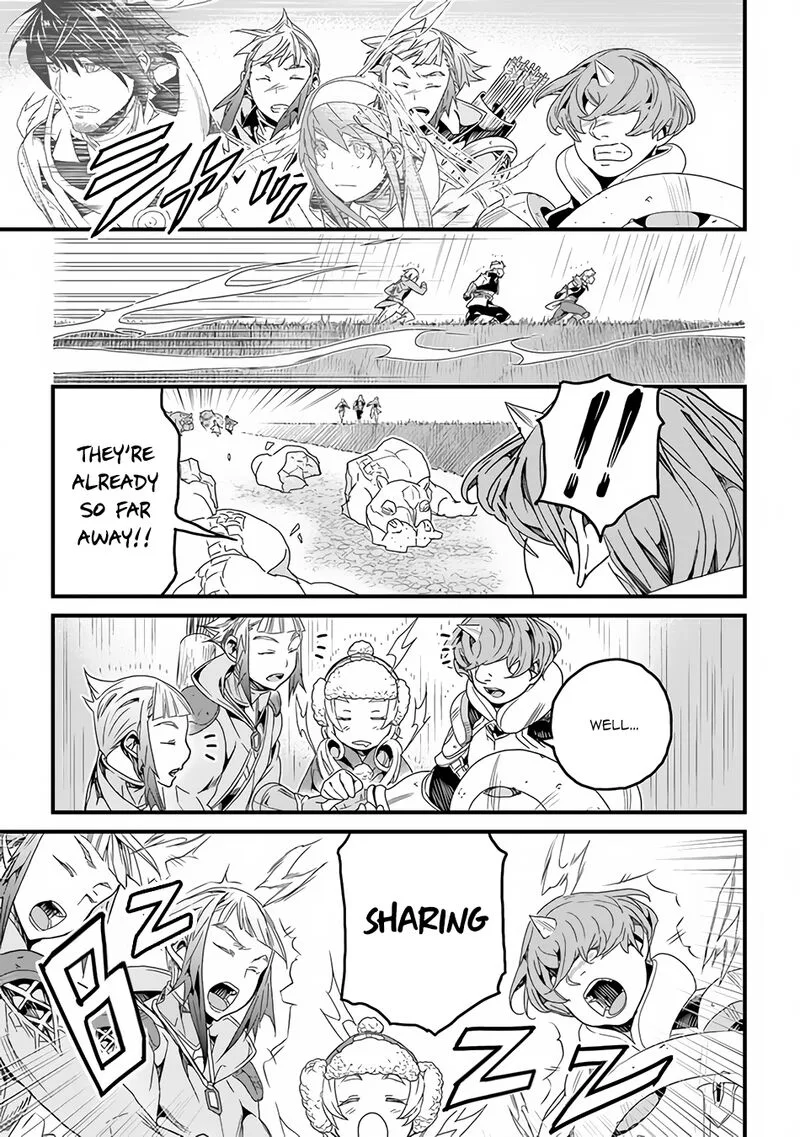 Yakudatazu Skill ni Jinsei o Sosogikomi 25-nen, Imasara Saikyou no Boukentan Midori Kashi no Akira Chapter 30.1 page 8