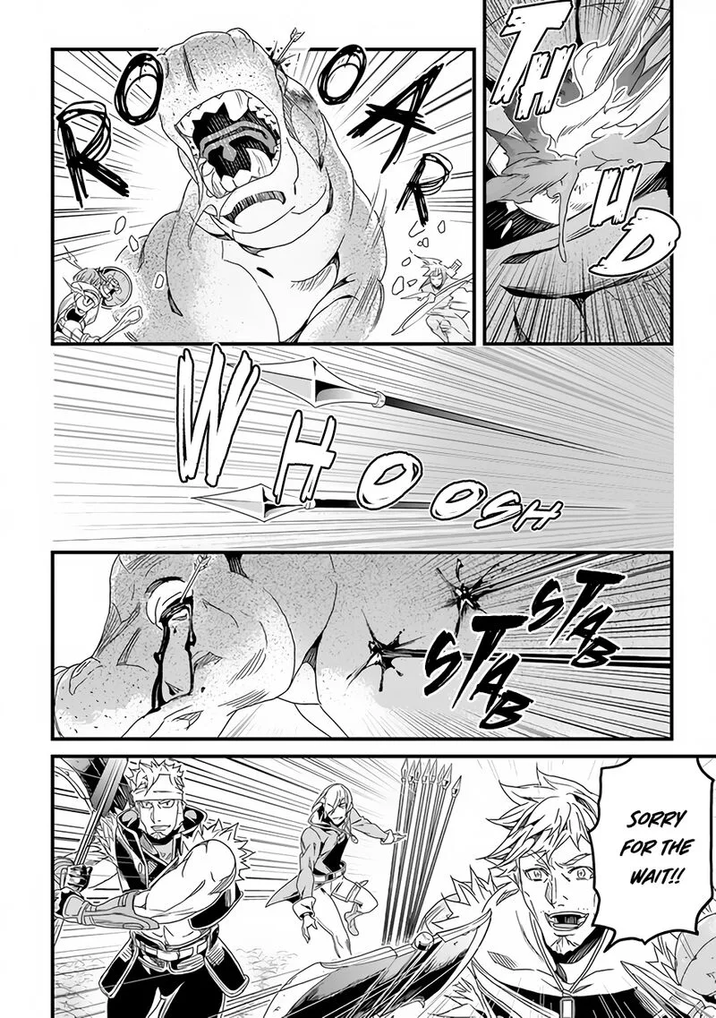 Yakudatazu Skill ni Jinsei o Sosogikomi 25-nen, Imasara Saikyou no Boukentan Midori Kashi no Akira Chapter 30.1 page 13