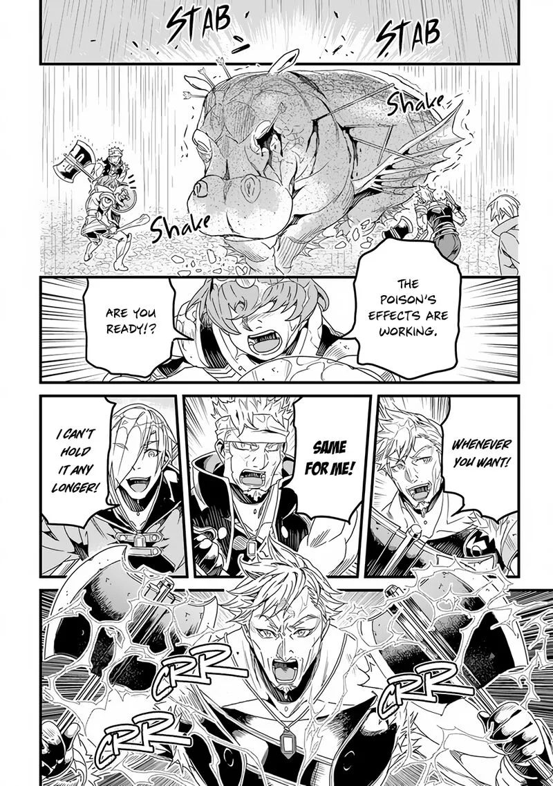 Yakudatazu Skill ni Jinsei o Sosogikomi 25-nen, Imasara Saikyou no Boukentan Midori Kashi no Akira Chapter 30.1 page 15