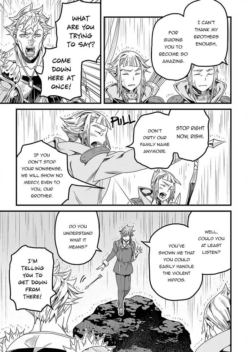 Yakudatazu Skill ni Jinsei o Sosogikomi 25-nen, Imasara Saikyou no Boukentan Midori Kashi no Akira Chapter 30.2 page 9