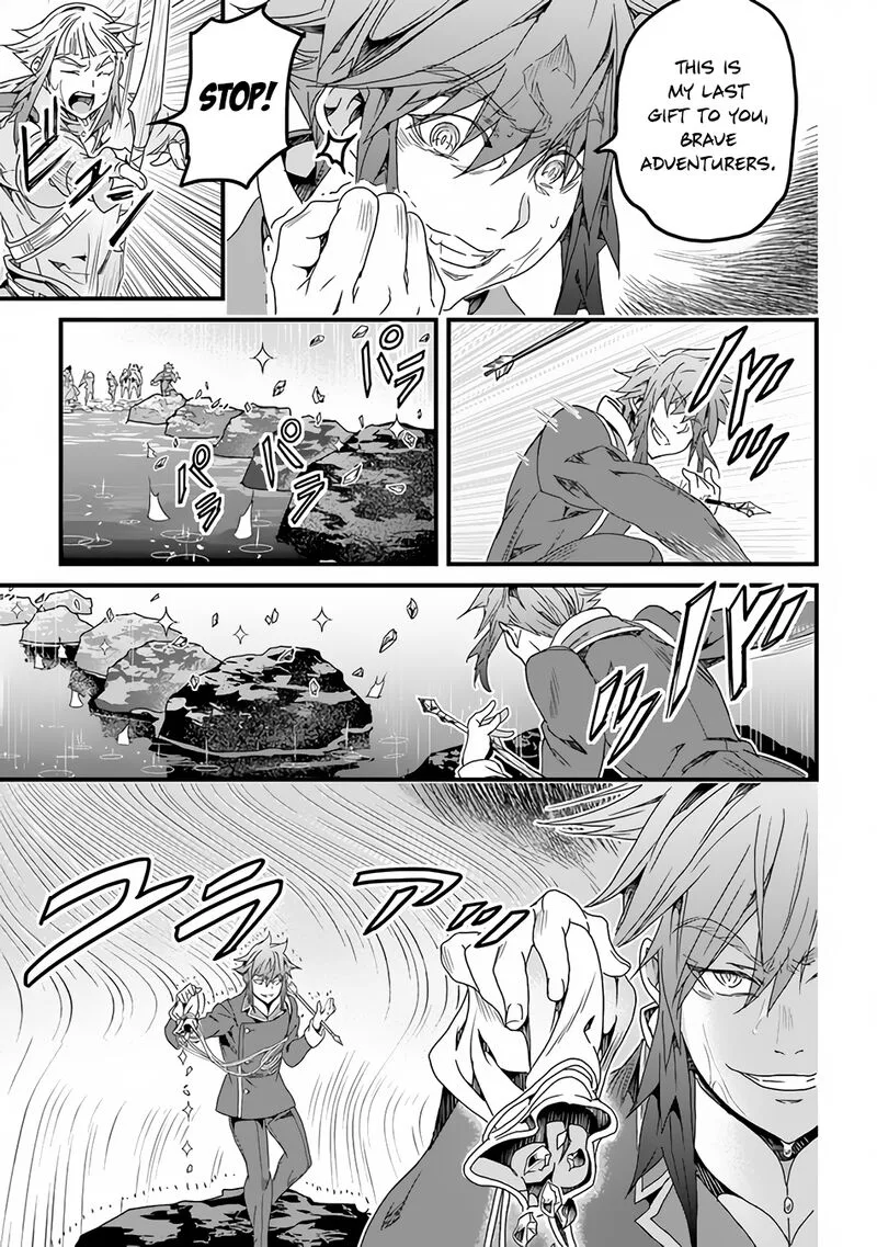 Yakudatazu Skill ni Jinsei o Sosogikomi 25-nen, Imasara Saikyou no Boukentan Midori Kashi no Akira Chapter 30.2 page 15