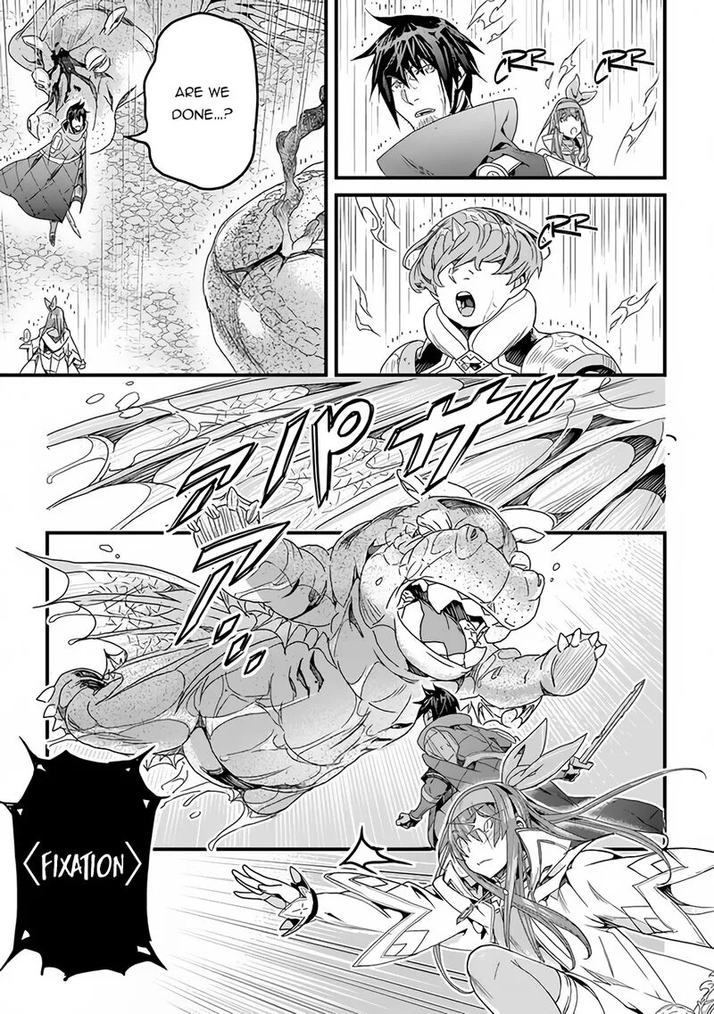 Yakudatazu Skill ni Jinsei o Sosogikomi 25-nen, Imasara Saikyou no Boukentan Midori Kashi no Akira Chapter 30.2 page 4