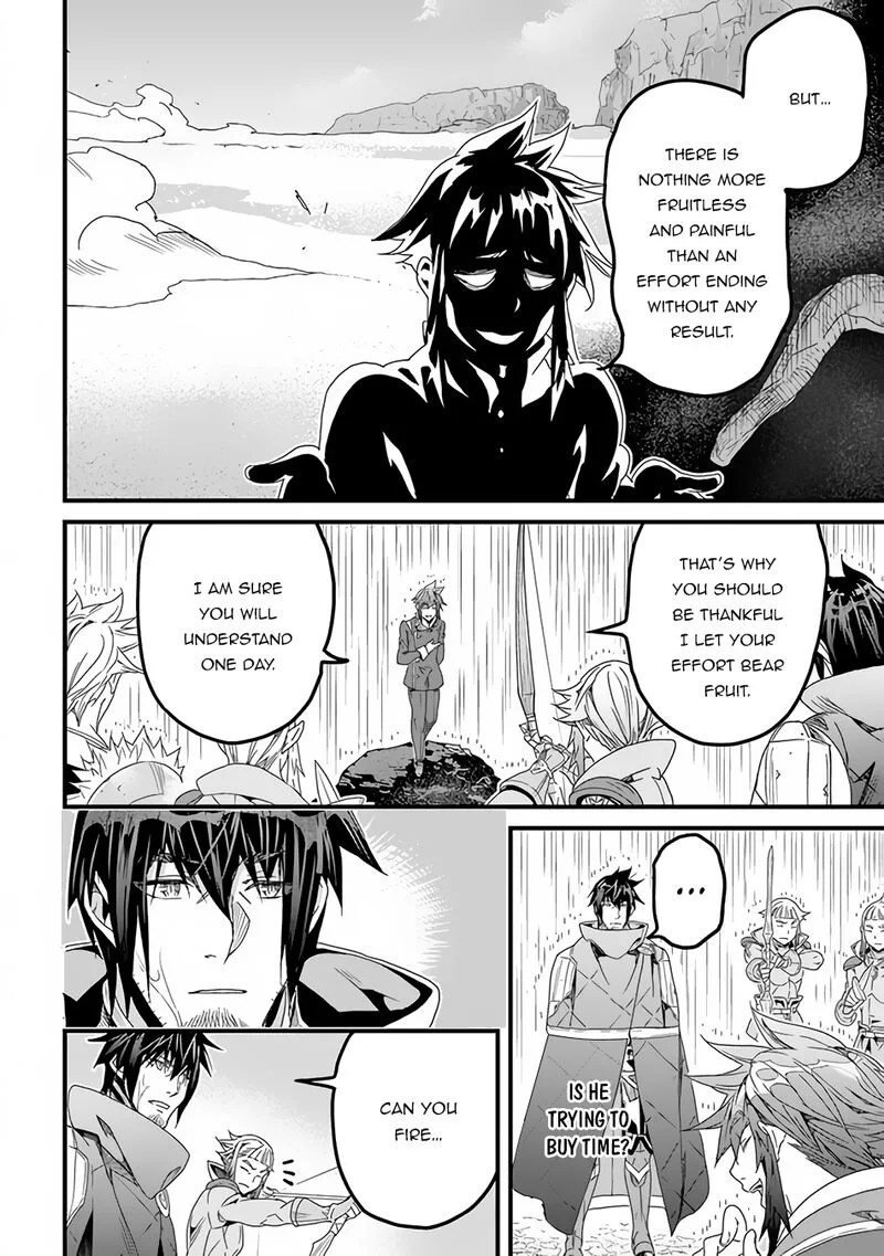 Yakudatazu Skill ni Jinsei o Sosogikomi 25-nen, Imasara Saikyou no Boukentan Midori Kashi no Akira Chapter 30.2 page 12