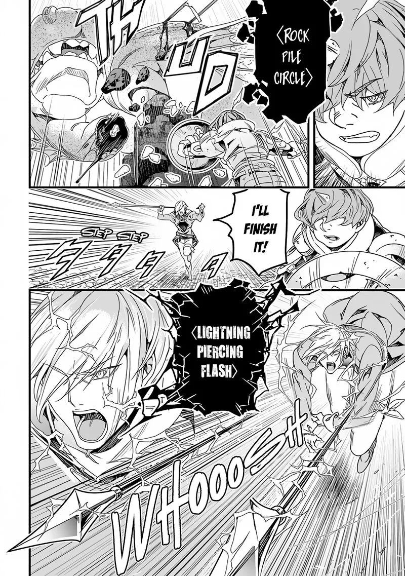 Yakudatazu Skill ni Jinsei o Sosogikomi 25-nen, Imasara Saikyou no Boukentan Midori Kashi no Akira Chapter 30.2 page 1