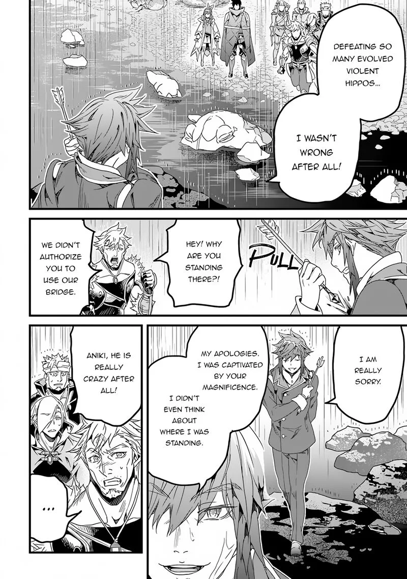 Yakudatazu Skill ni Jinsei o Sosogikomi 25-nen, Imasara Saikyou no Boukentan Midori Kashi no Akira Chapter 30.2 page 8