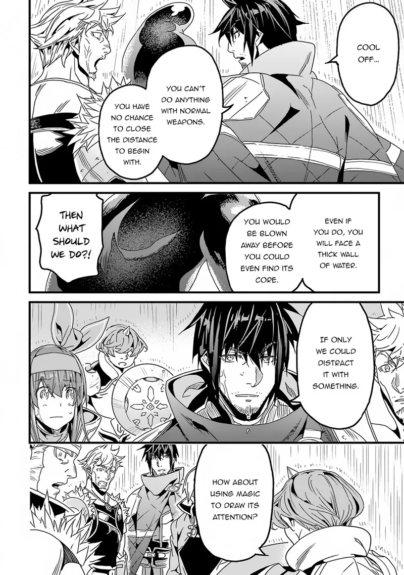 Yakudatazu Skill ni Jinsei o Sosogikomi 25-nen, Imasara Saikyou no Boukentan Midori Kashi no Akira Chapter 31.1 page 7