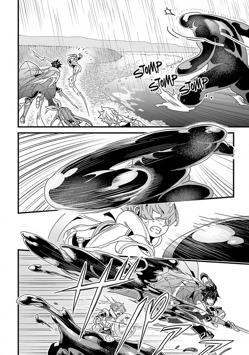Yakudatazu Skill ni Jinsei o Sosogikomi 25-nen, Imasara Saikyou no Boukentan Midori Kashi no Akira Chapter 31.1 page 13