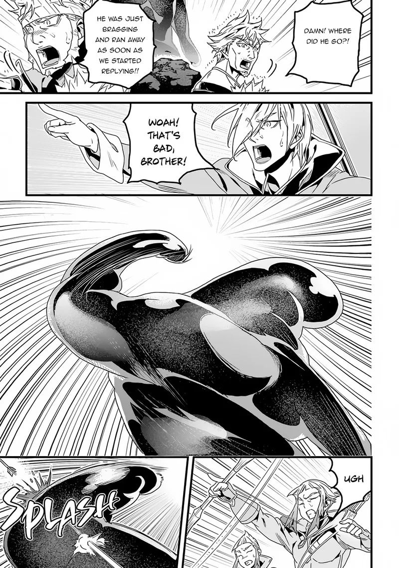 Yakudatazu Skill ni Jinsei o Sosogikomi 25-nen, Imasara Saikyou no Boukentan Midori Kashi no Akira Chapter 31.1 page 4