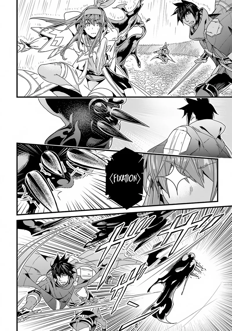 Yakudatazu Skill ni Jinsei o Sosogikomi 25-nen, Imasara Saikyou no Boukentan Midori Kashi no Akira Chapter 31.1 page 15