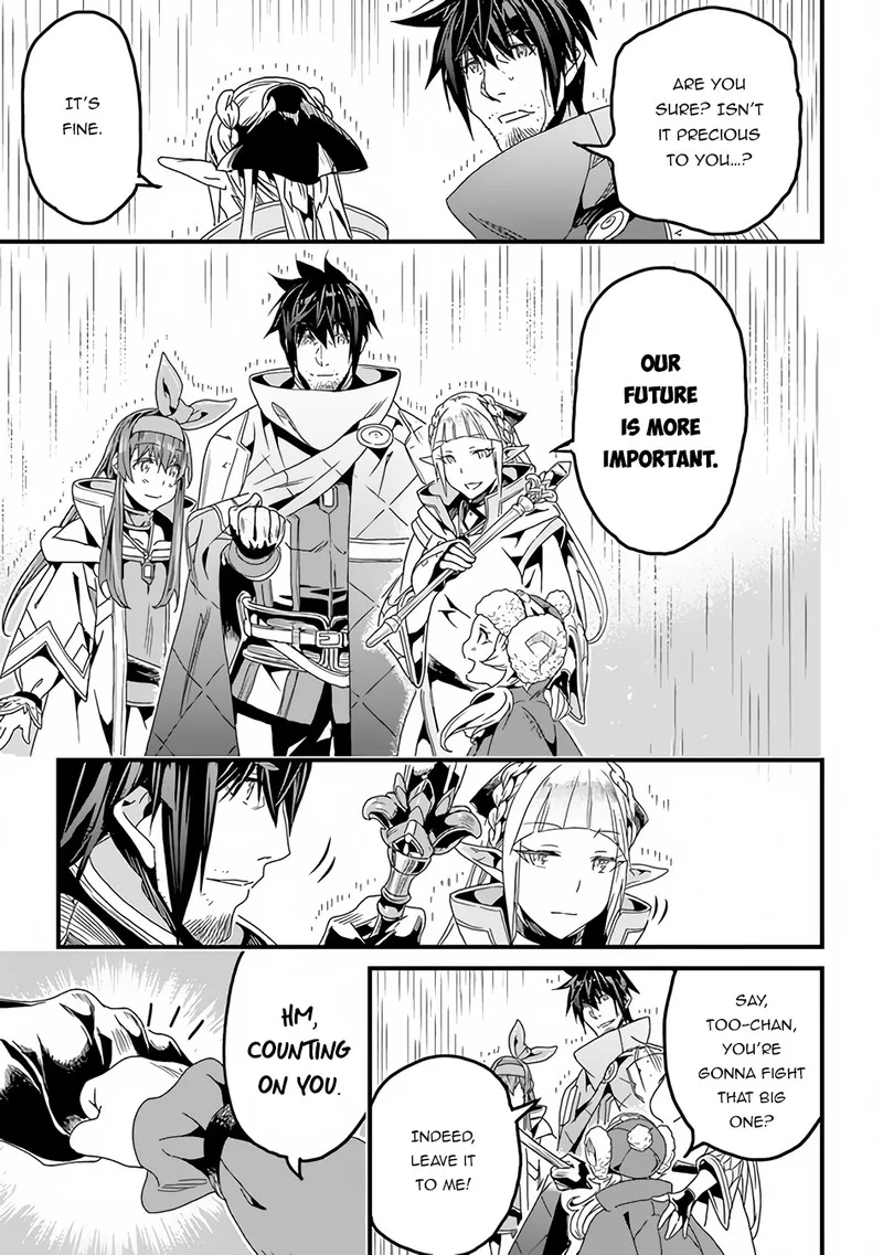 Yakudatazu Skill ni Jinsei o Sosogikomi 25-nen, Imasara Saikyou no Boukentan Midori Kashi no Akira Chapter 31.1 page 10