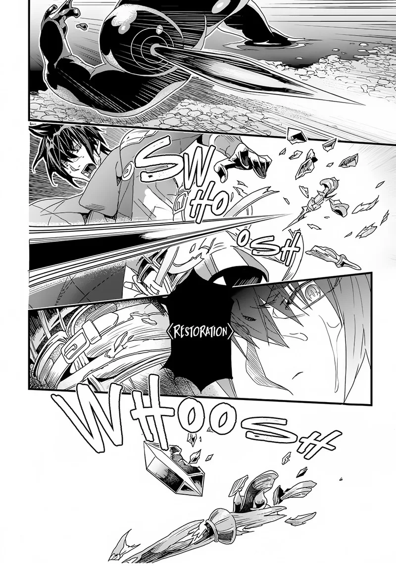 Yakudatazu Skill ni Jinsei o Sosogikomi 25-nen, Imasara Saikyou no Boukentan Midori Kashi no Akira Chapter 31.1 page 17