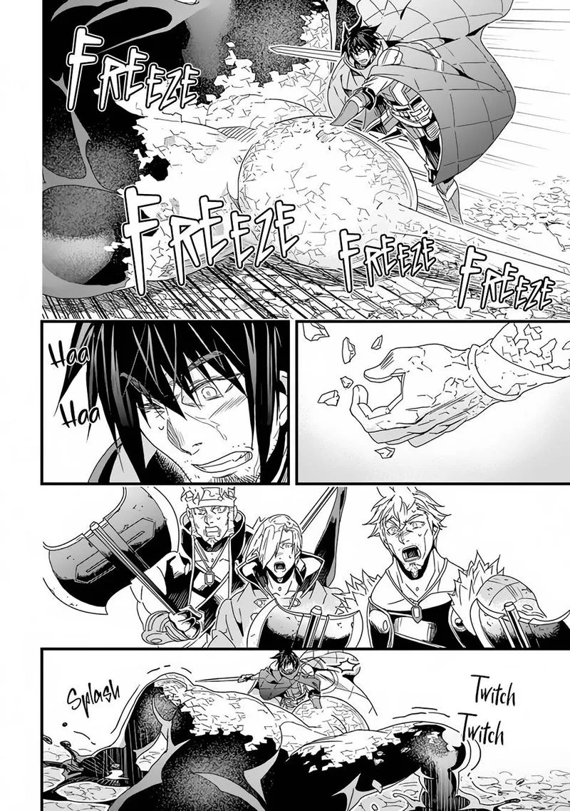 Yakudatazu Skill ni Jinsei o Sosogikomi 25-nen, Imasara Saikyou no Boukentan Midori Kashi no Akira Chapter 31.2 page 2