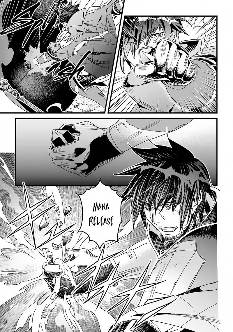 Yakudatazu Skill ni Jinsei o Sosogikomi 25-nen, Imasara Saikyou no Boukentan Midori Kashi no Akira Chapter 31.2 page 1
