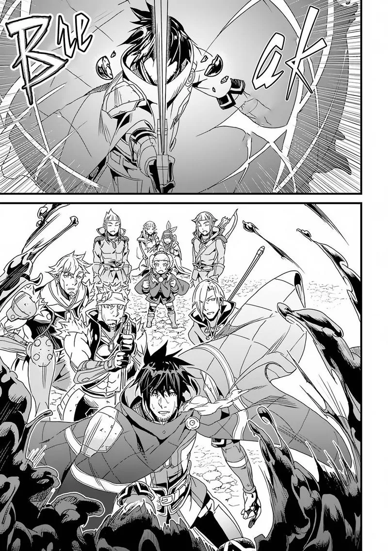 Yakudatazu Skill ni Jinsei o Sosogikomi 25-nen, Imasara Saikyou no Boukentan Midori Kashi no Akira Chapter 31.2 page 16