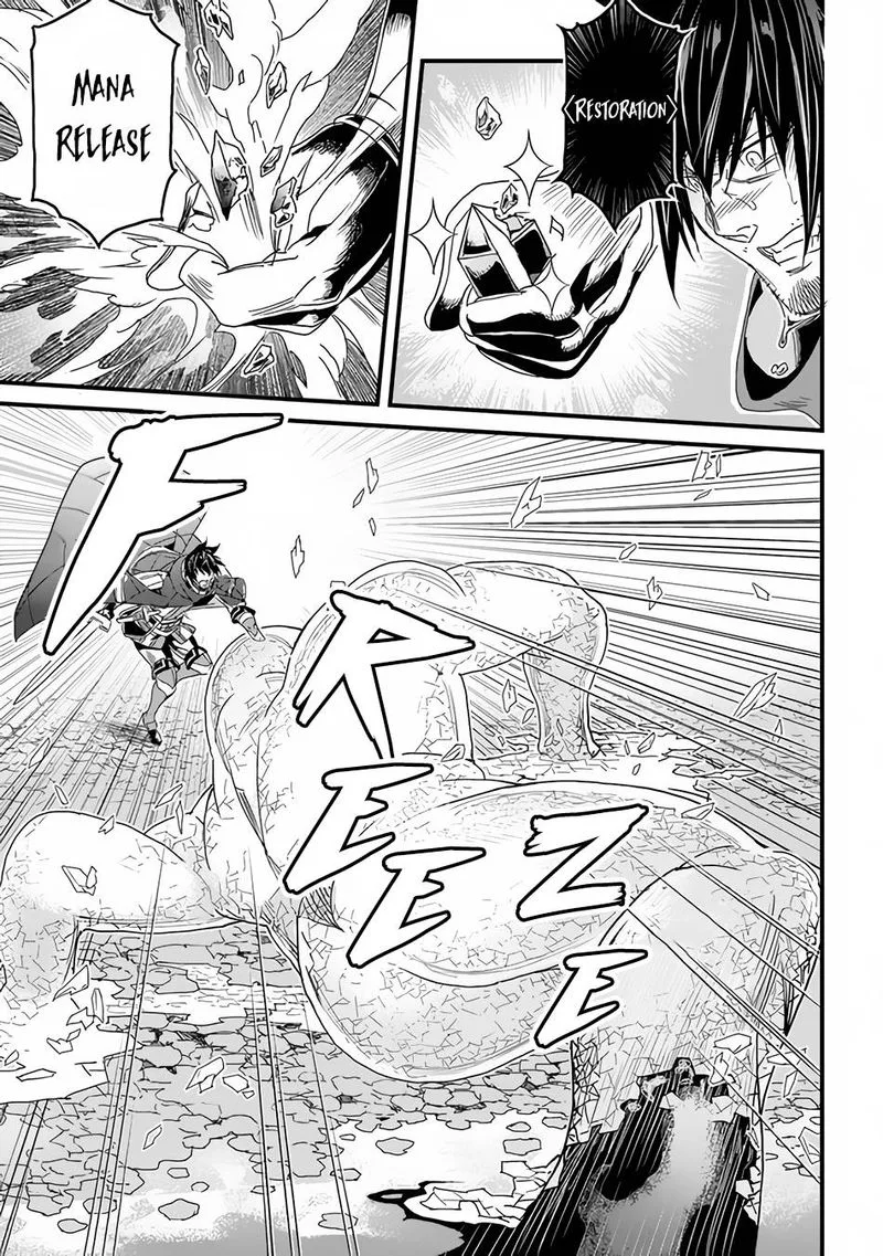Yakudatazu Skill ni Jinsei o Sosogikomi 25-nen, Imasara Saikyou no Boukentan Midori Kashi no Akira Chapter 31.2 page 3