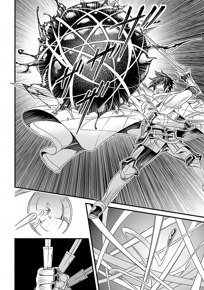 Yakudatazu Skill ni Jinsei o Sosogikomi 25-nen, Imasara Saikyou no Boukentan Midori Kashi no Akira Chapter 31.2 page 15