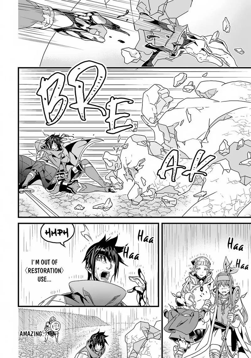Yakudatazu Skill ni Jinsei o Sosogikomi 25-nen, Imasara Saikyou no Boukentan Midori Kashi no Akira Chapter 31.2 page 4