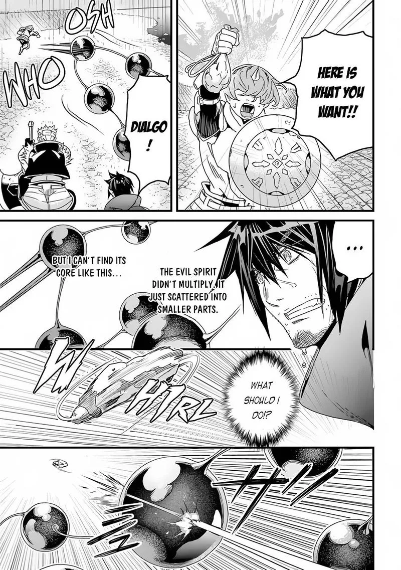 Yakudatazu Skill ni Jinsei o Sosogikomi 25-nen, Imasara Saikyou no Boukentan Midori Kashi no Akira Chapter 31.2 page 9