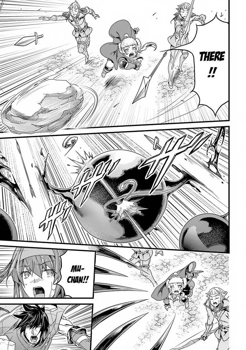 Yakudatazu Skill ni Jinsei o Sosogikomi 25-nen, Imasara Saikyou no Boukentan Midori Kashi no Akira Chapter 31.2 page 13