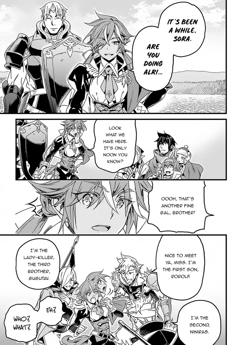 Yakudatazu Skill ni Jinsei o Sosogikomi 25-nen, Imasara Saikyou no Boukentan Midori Kashi no Akira Chapter 32 page 5