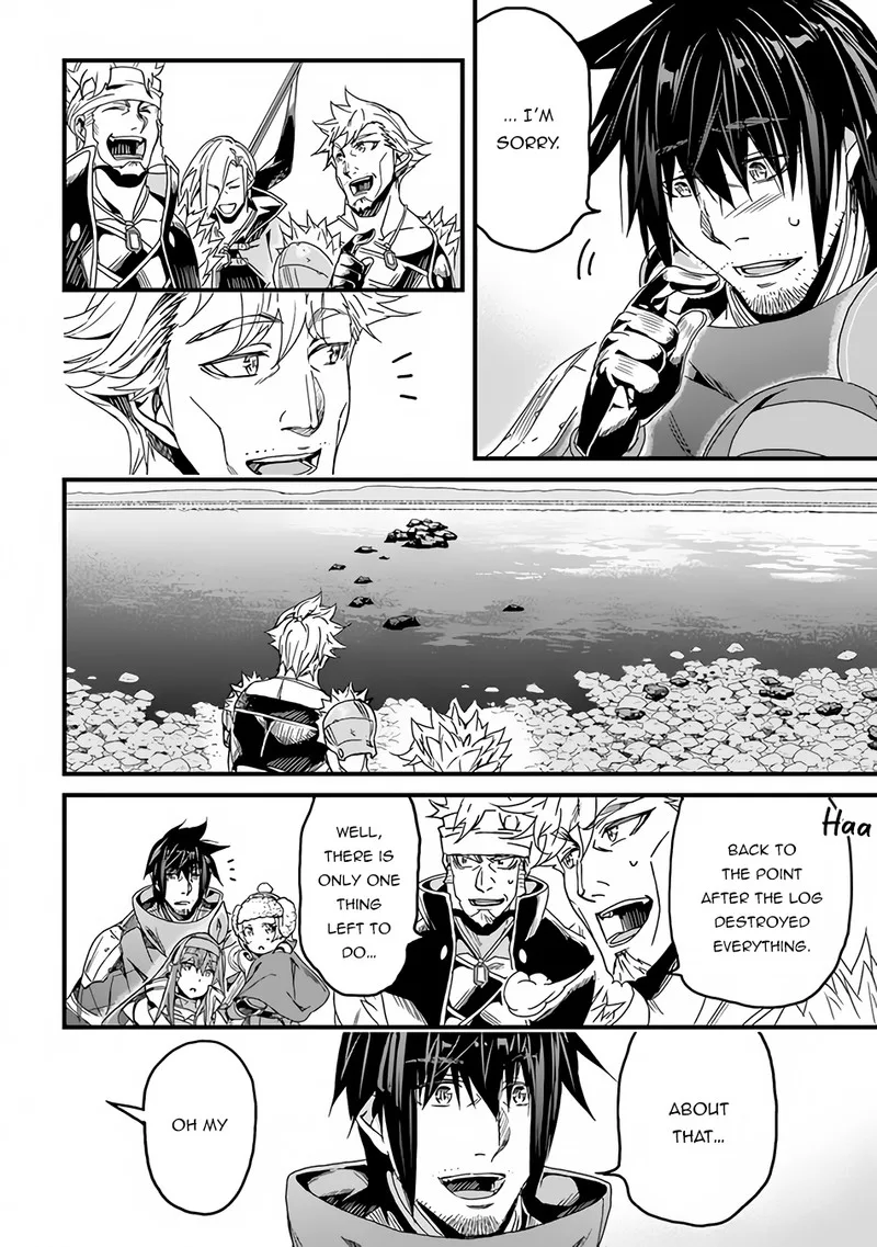 Yakudatazu Skill ni Jinsei o Sosogikomi 25-nen, Imasara Saikyou no Boukentan Midori Kashi no Akira Chapter 32 page 4
