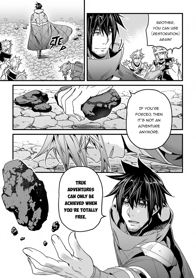 Yakudatazu Skill ni Jinsei o Sosogikomi 25-nen, Imasara Saikyou no Boukentan Midori Kashi no Akira Chapter 32 page 13