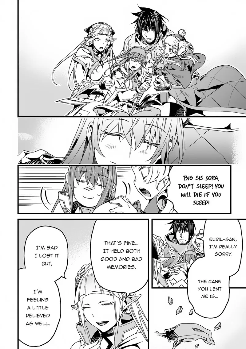 Yakudatazu Skill ni Jinsei o Sosogikomi 25-nen, Imasara Saikyou no Boukentan Midori Kashi no Akira Chapter 32 page 2