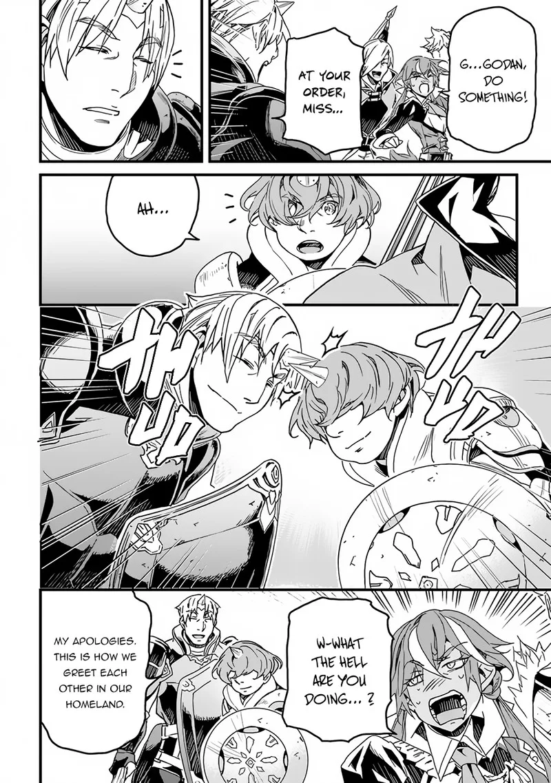 Yakudatazu Skill ni Jinsei o Sosogikomi 25-nen, Imasara Saikyou no Boukentan Midori Kashi no Akira Chapter 32 page 6